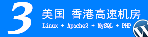 法国将推动向互联网巨头征税
